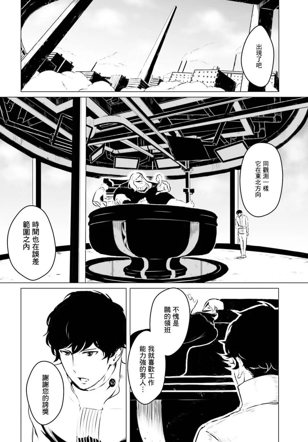 第01回35