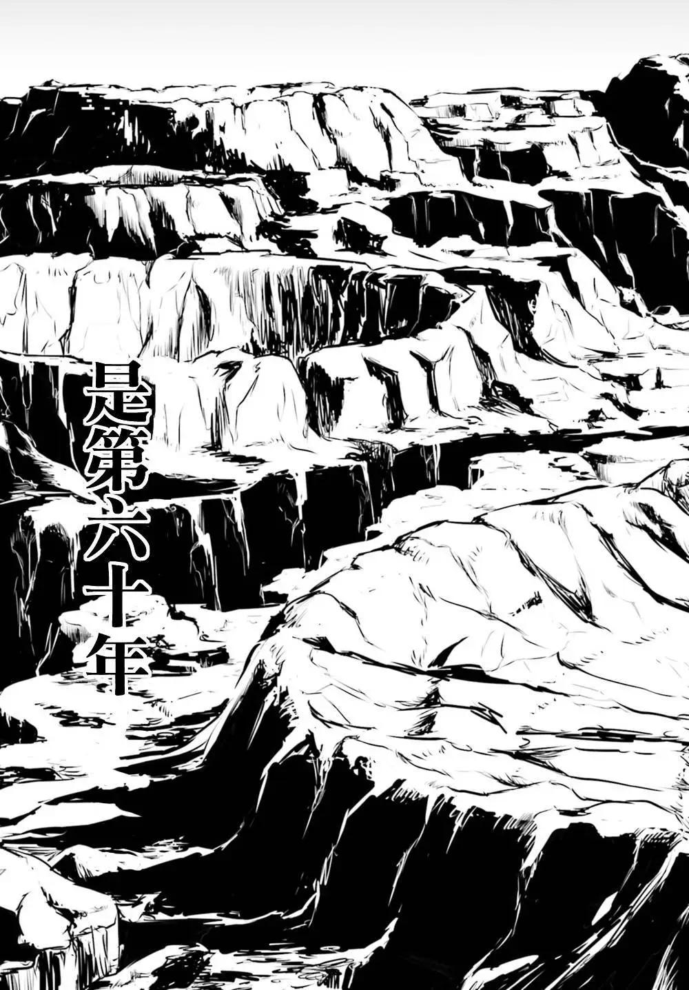 第01回4
