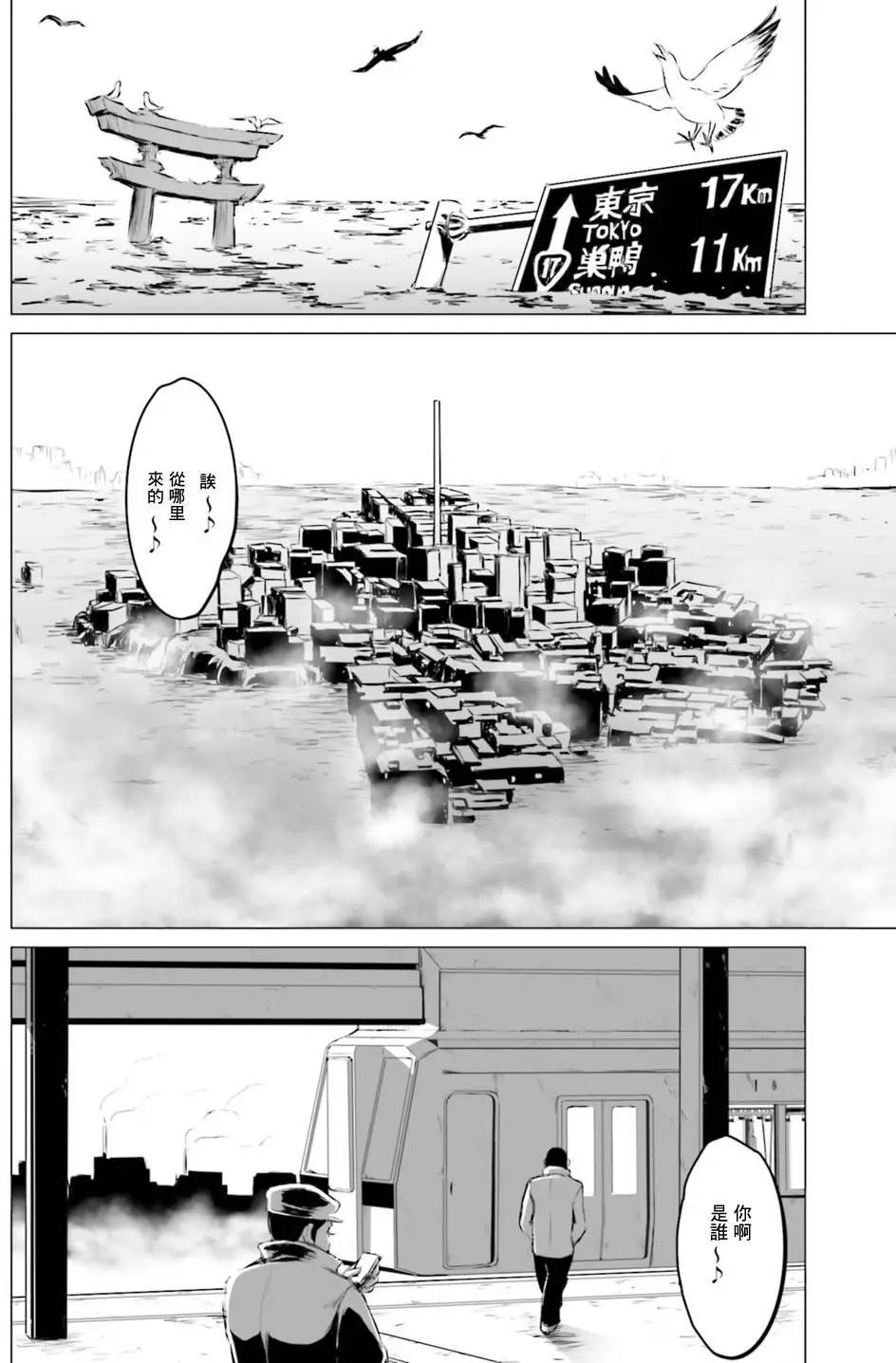 第01回5