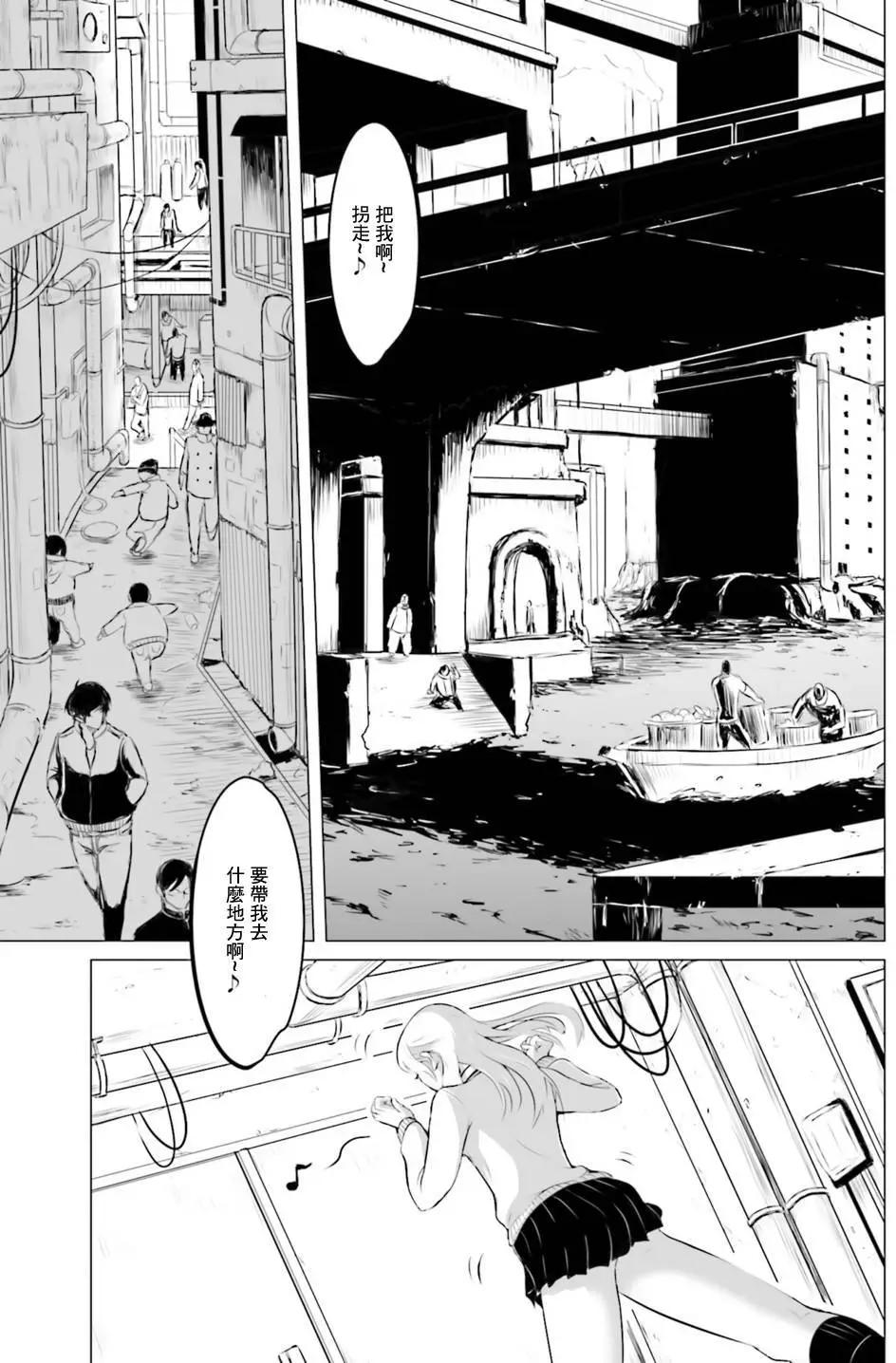 第01回6