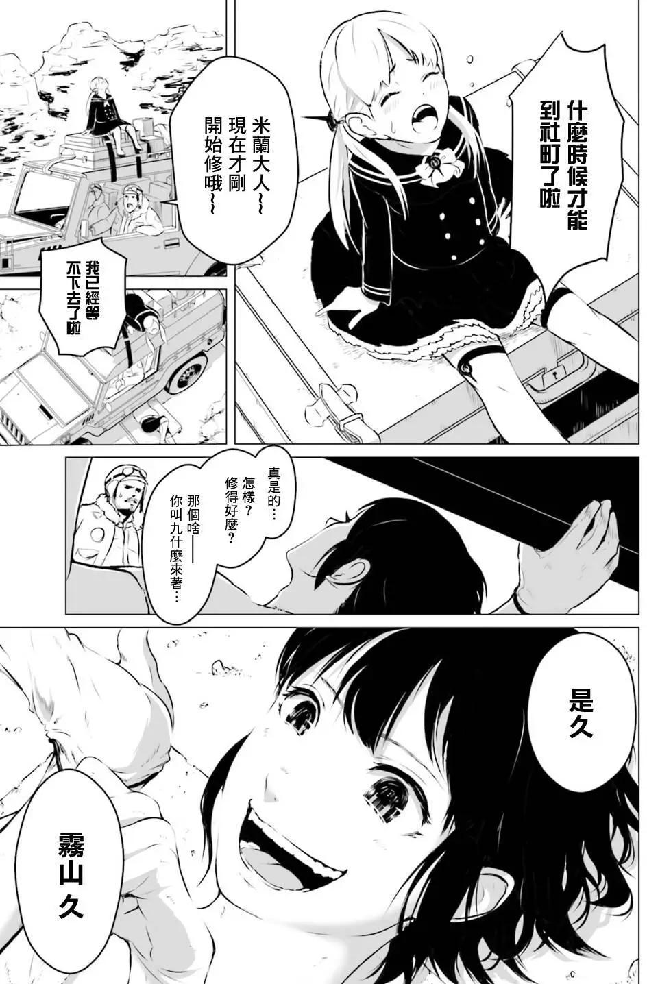 第01回8