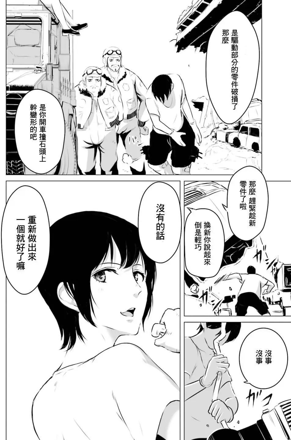 第01回9