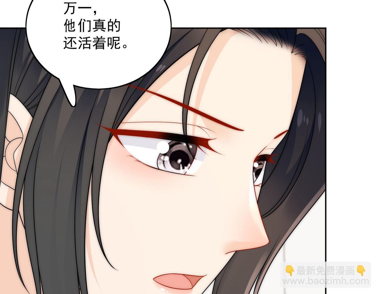 第十八话金刚宝贝护妻啦31