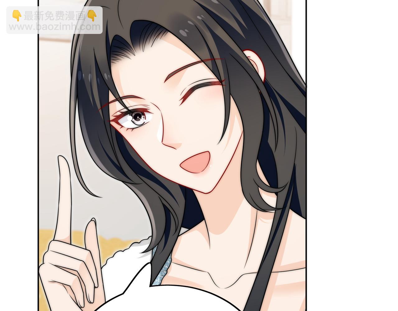 第二十三话乖巧等姐姐把我放鱼塘18