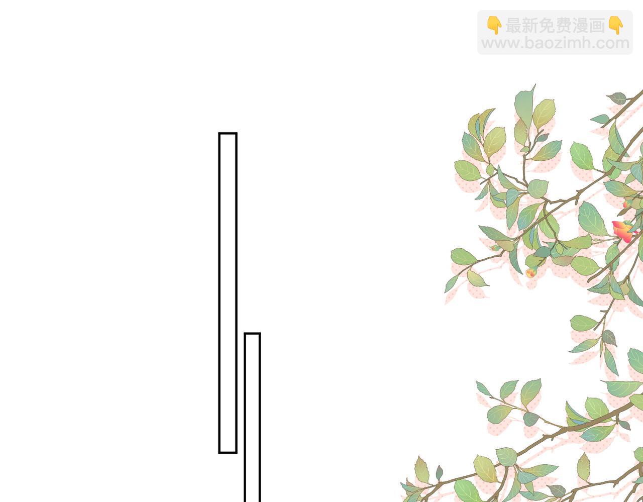 第二十三话乖巧等姐姐把我放鱼塘25