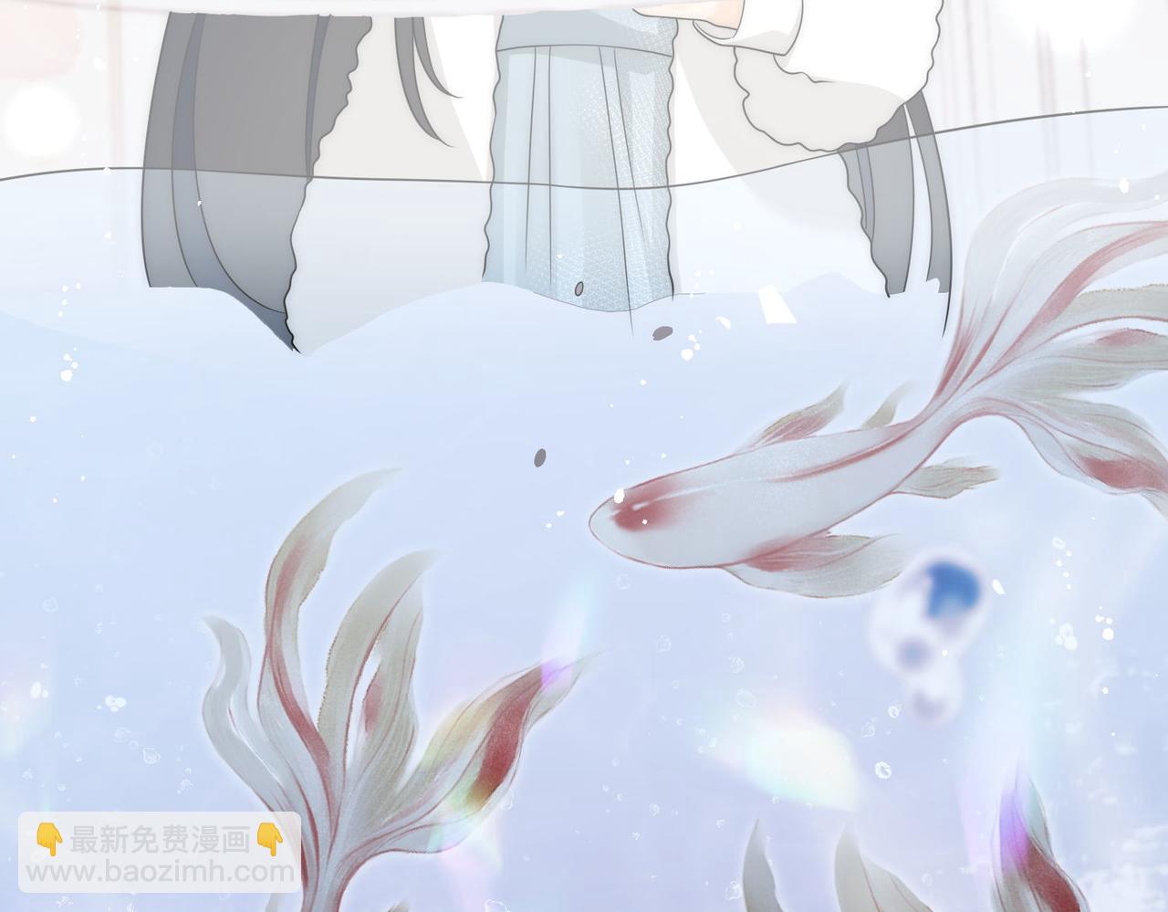 第二十三话乖巧等姐姐把我放鱼塘63
