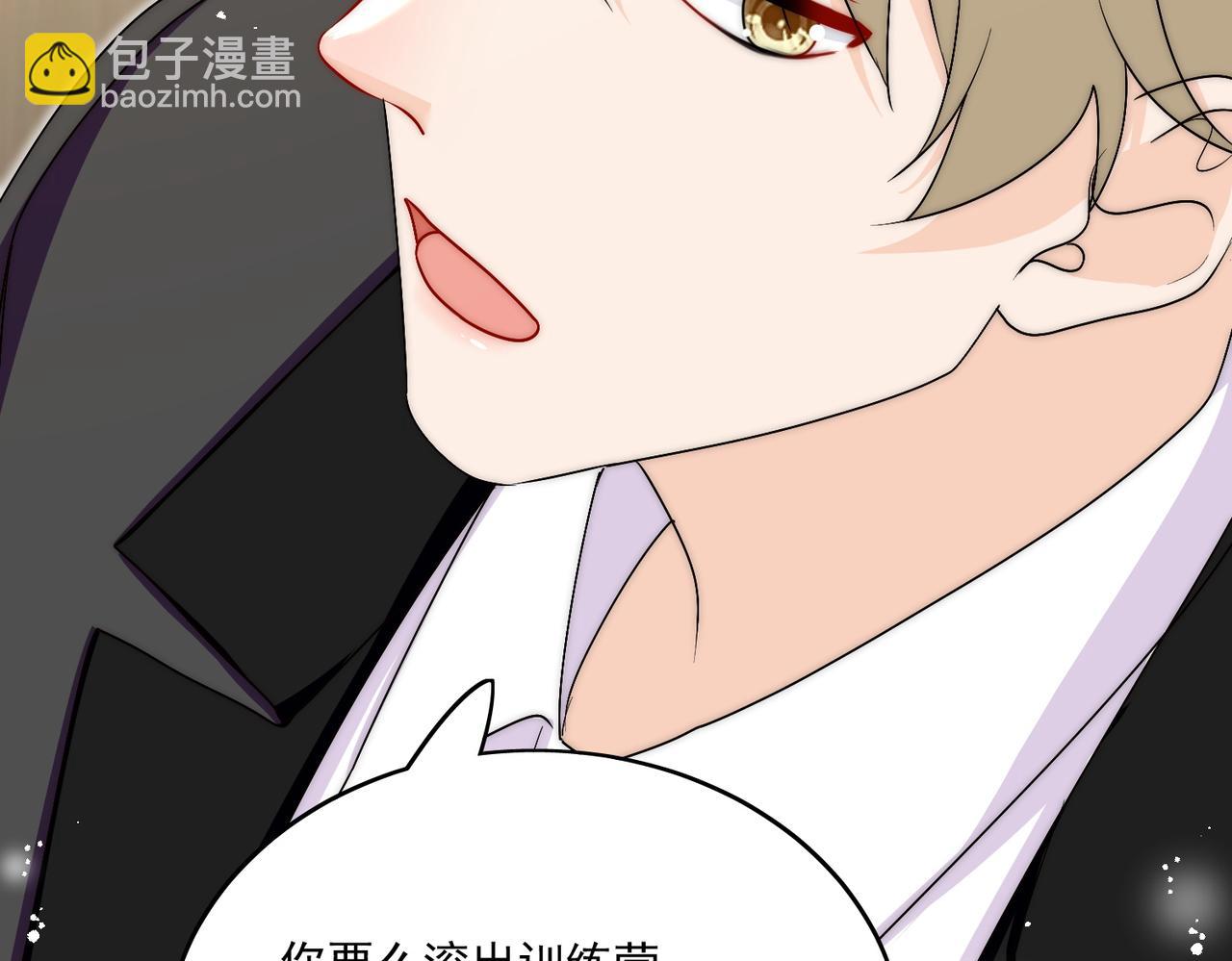 第三十九话什么？她们有不正当关系？29