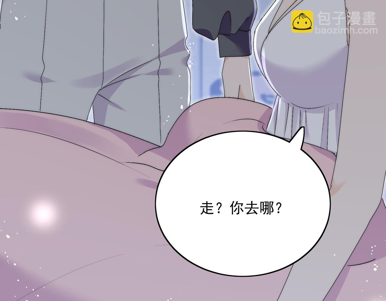 第三十九话什么？她们有不正当关系？63