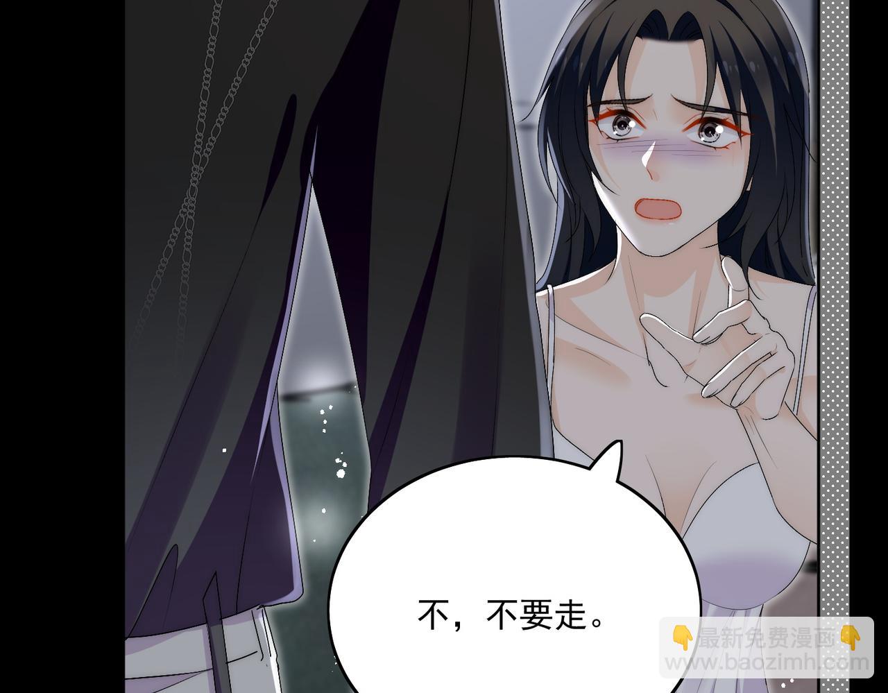 第三十九话什么？她们有不正当关系？65
