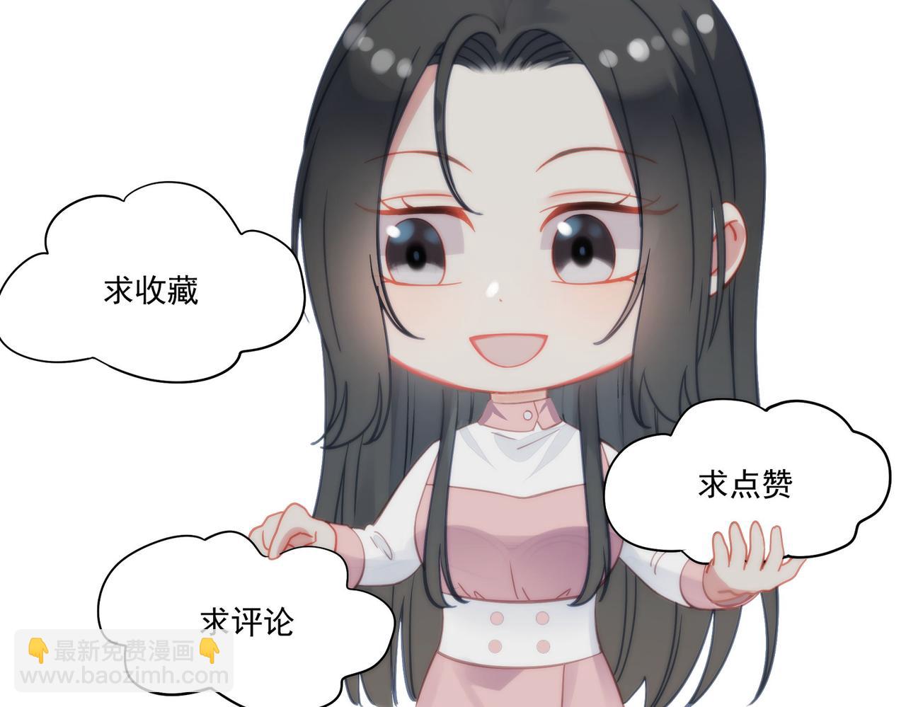 第三十九话什么？她们有不正当关系？74
