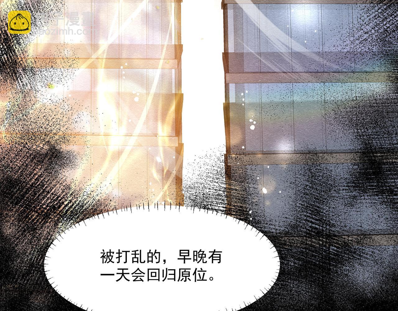 第62话顶不了一点18