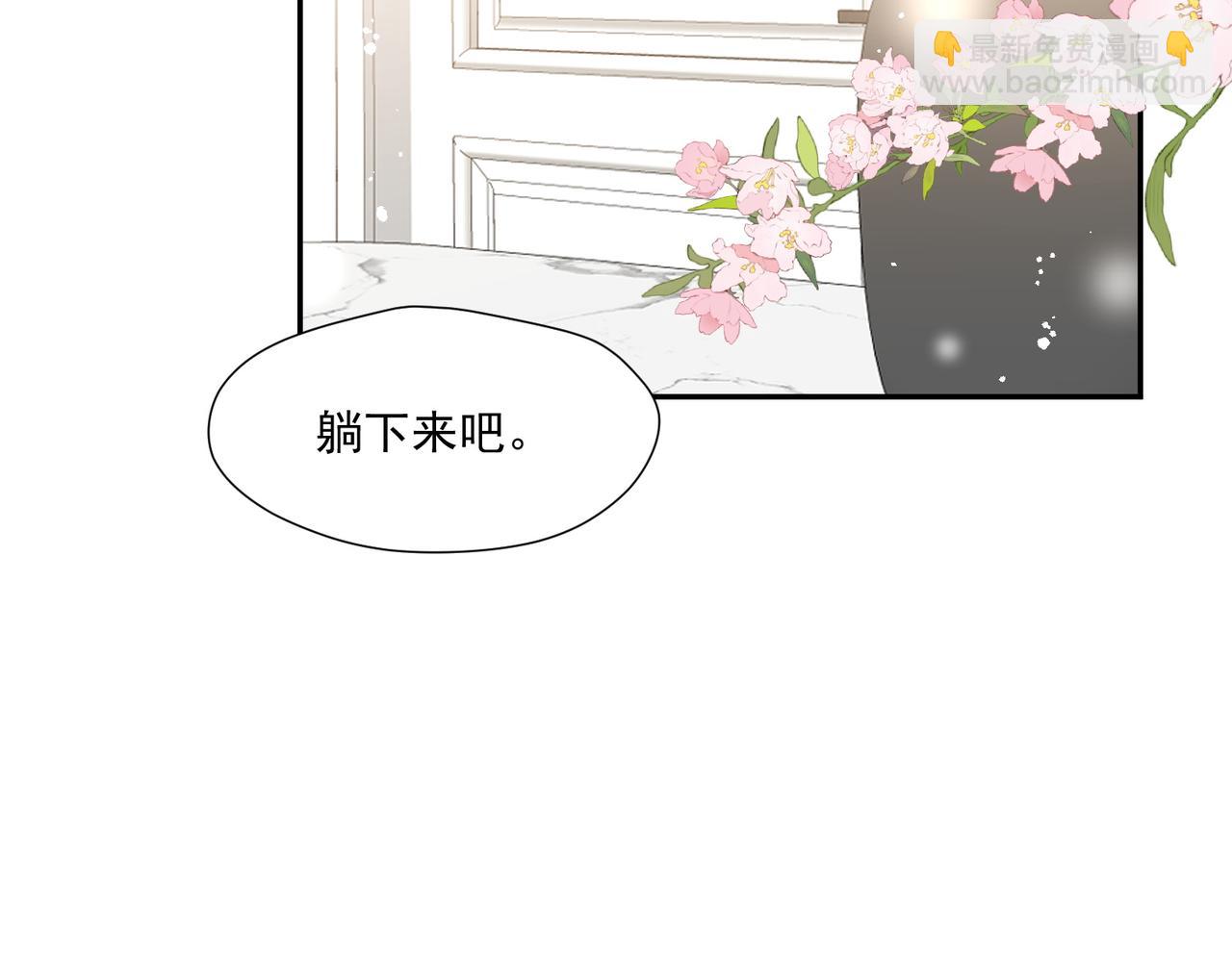 第62话顶不了一点50