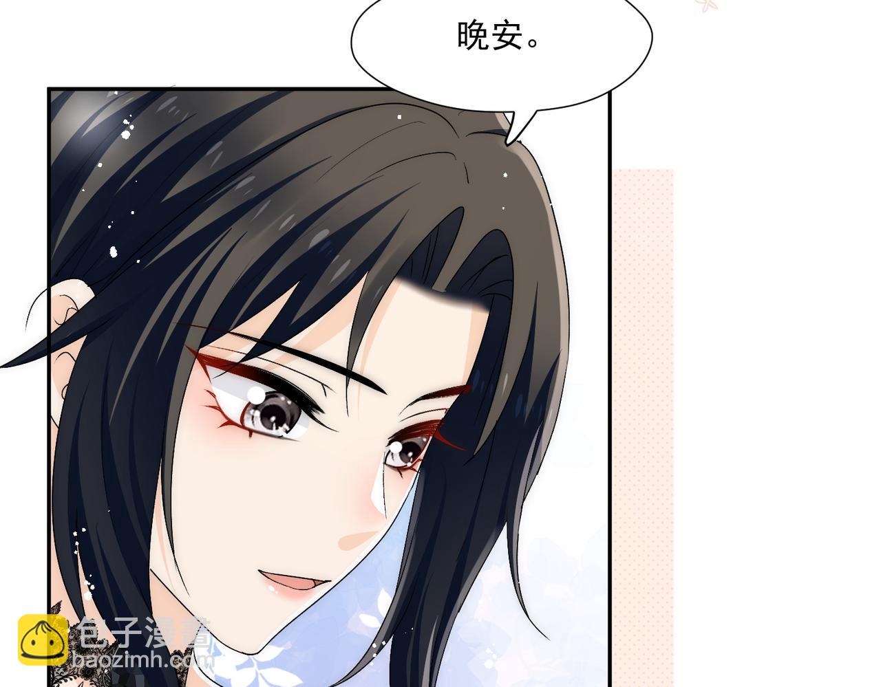 第62话顶不了一点55