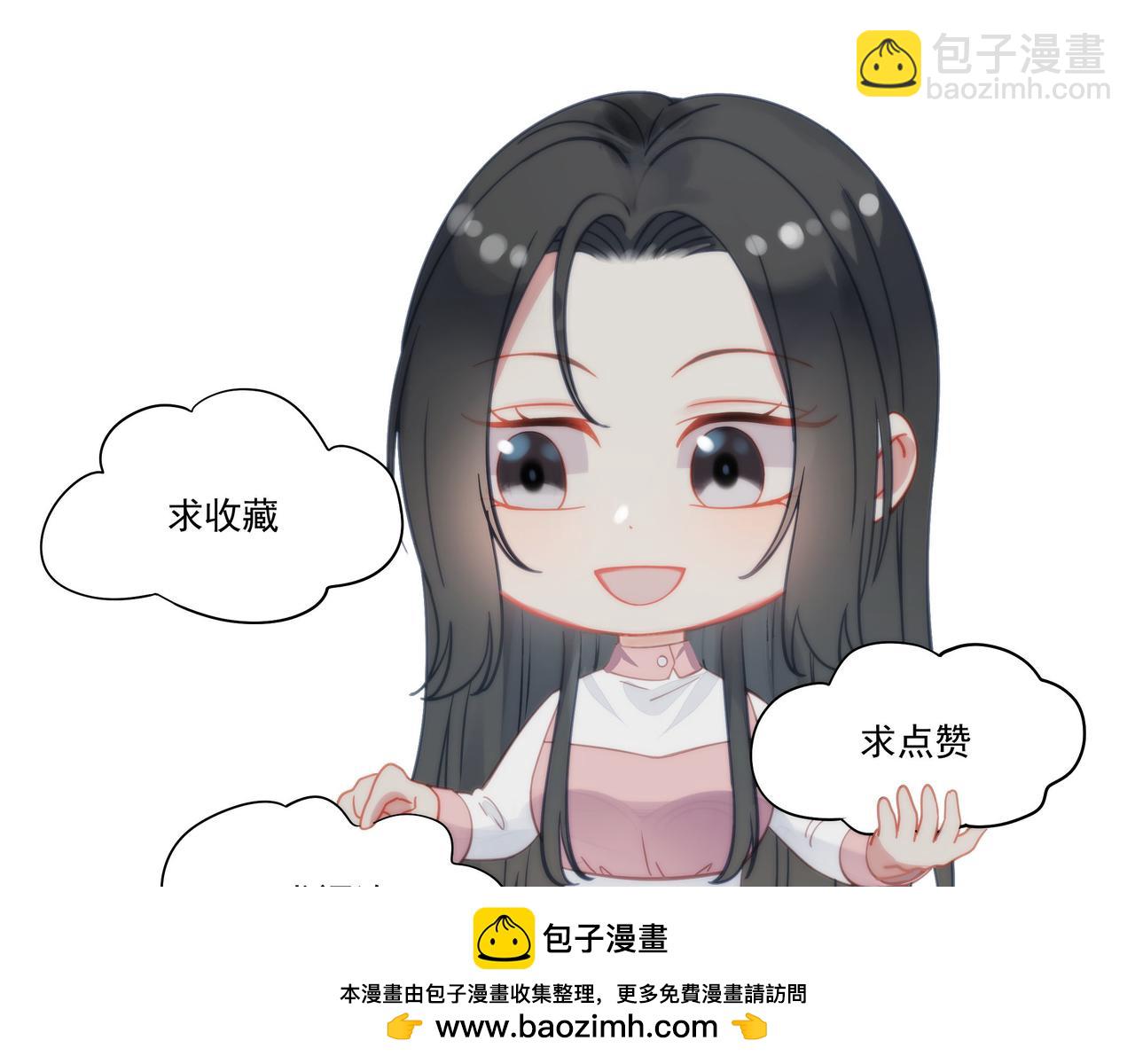 第62话顶不了一点63