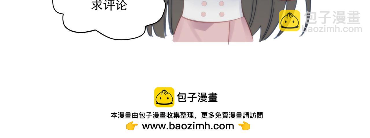 第62话顶不了一点64
