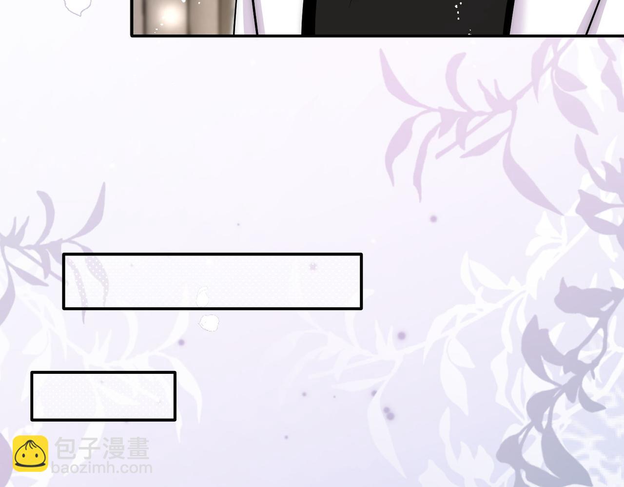 第71话保护我方宫奕73