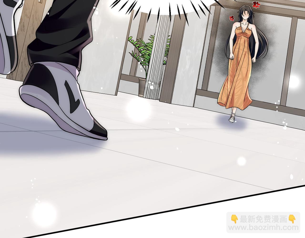 第71话保护我方宫奕75