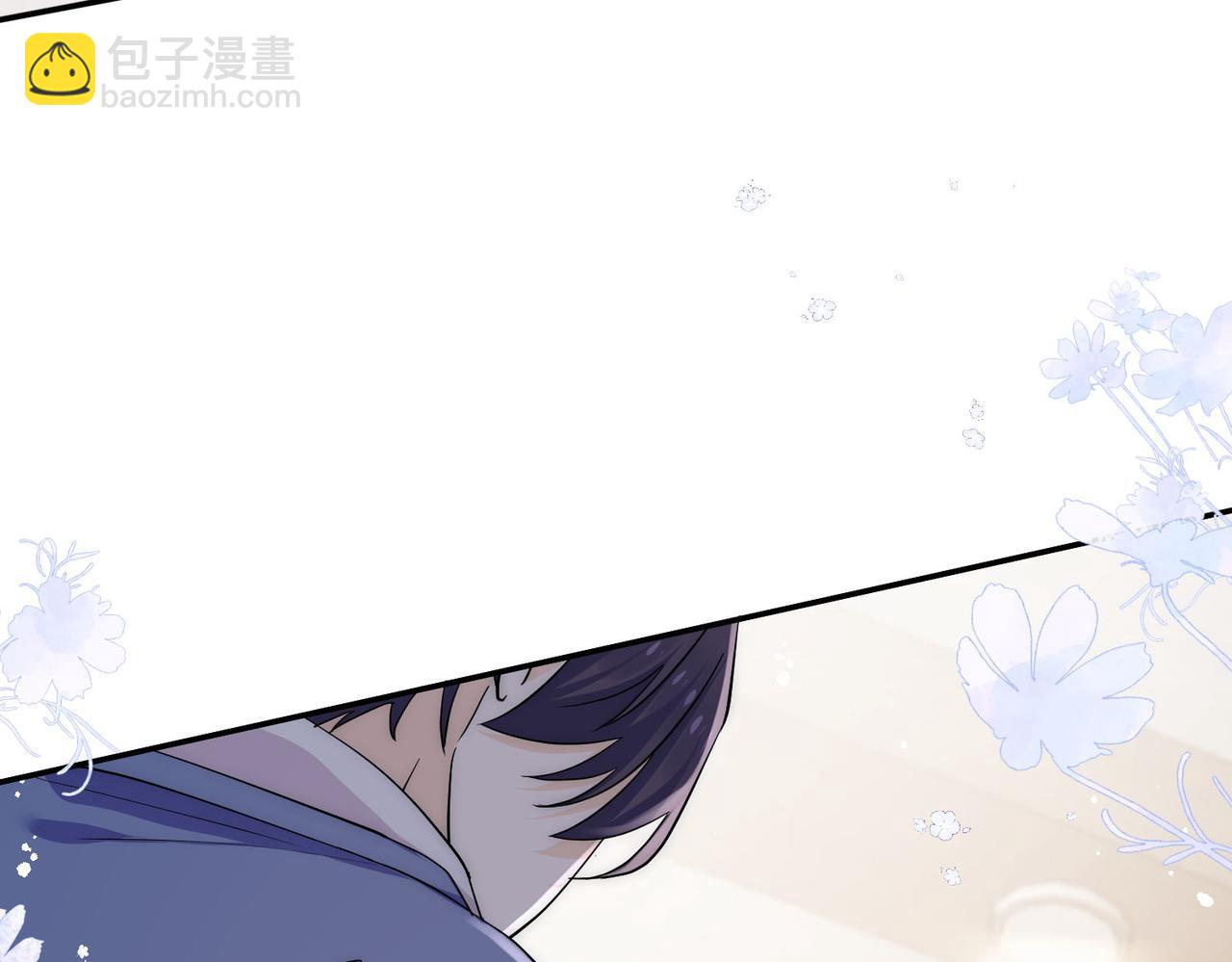 第71话保护我方宫奕76