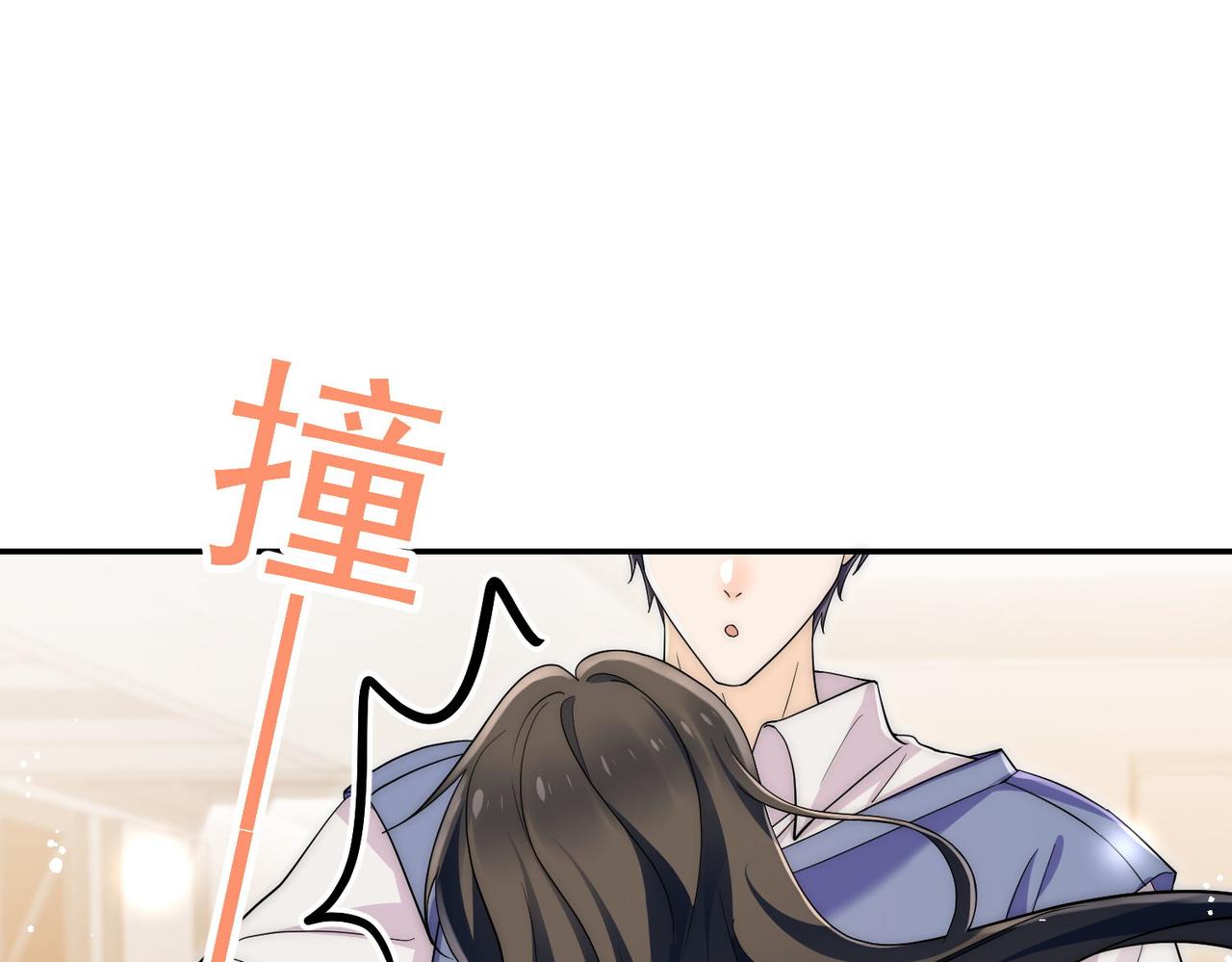 第71话保护我方宫奕81