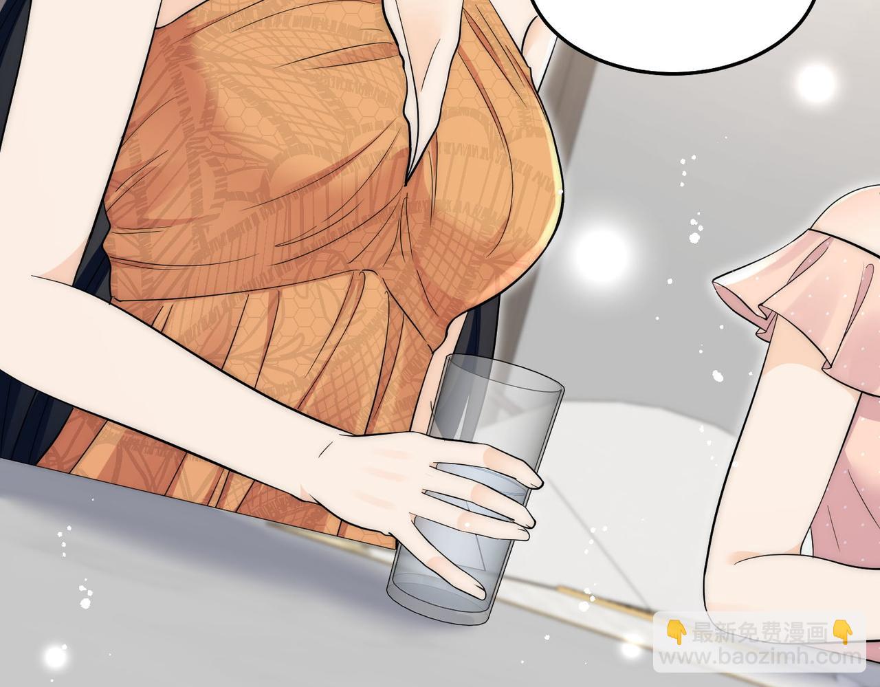 第71话保护我方宫奕9