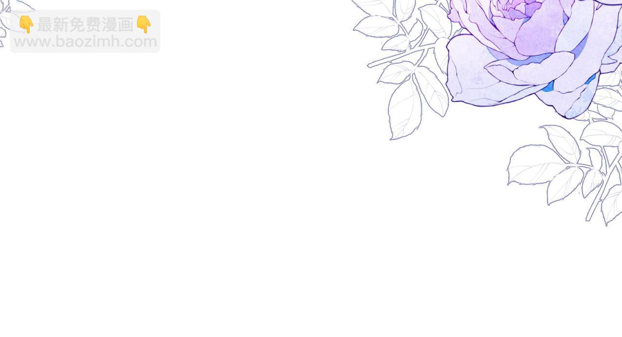 第74话算计老婆要被发现啦！12