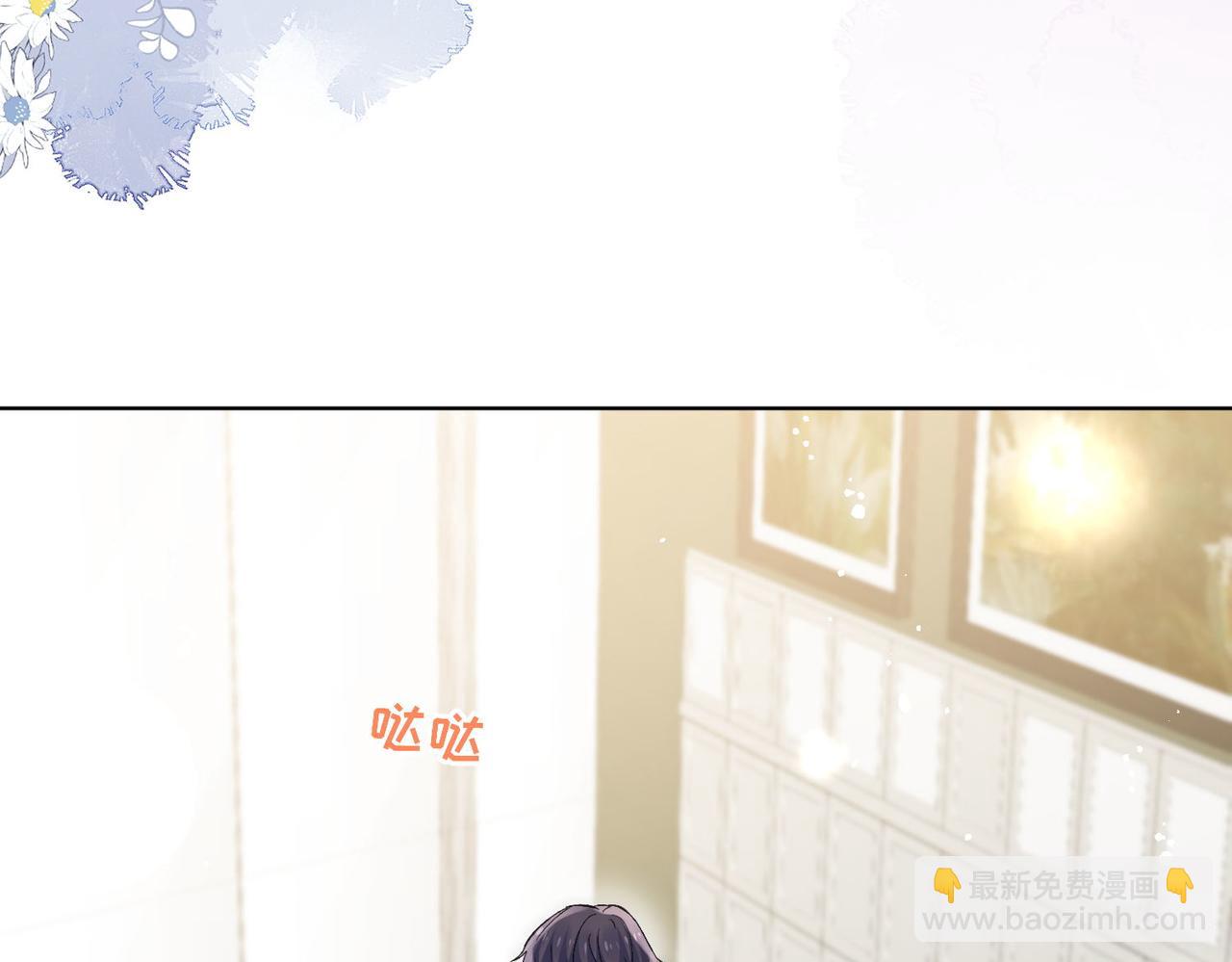 第74话算计老婆要被发现啦！23
