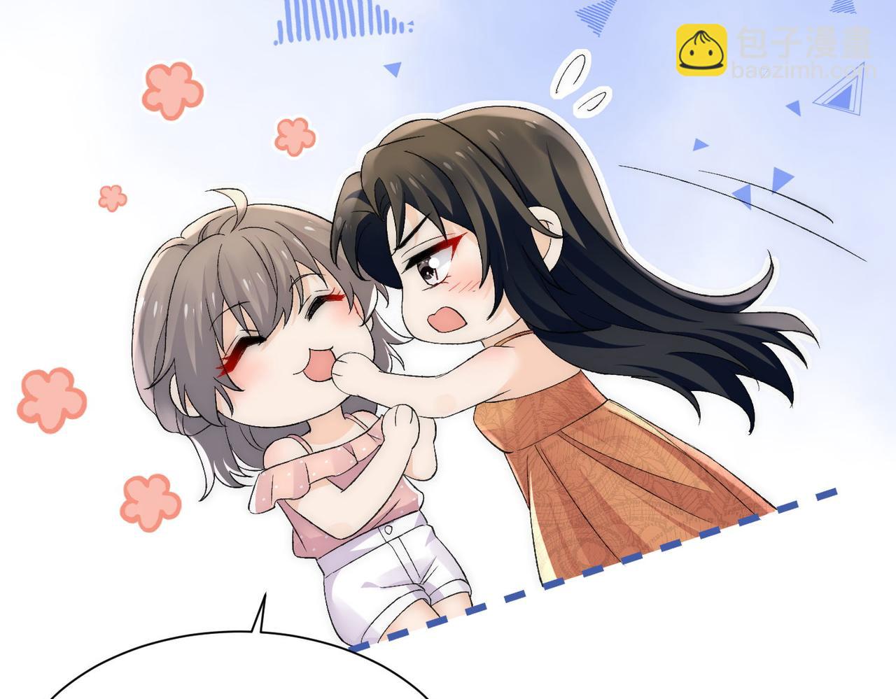 第74话算计老婆要被发现啦！29