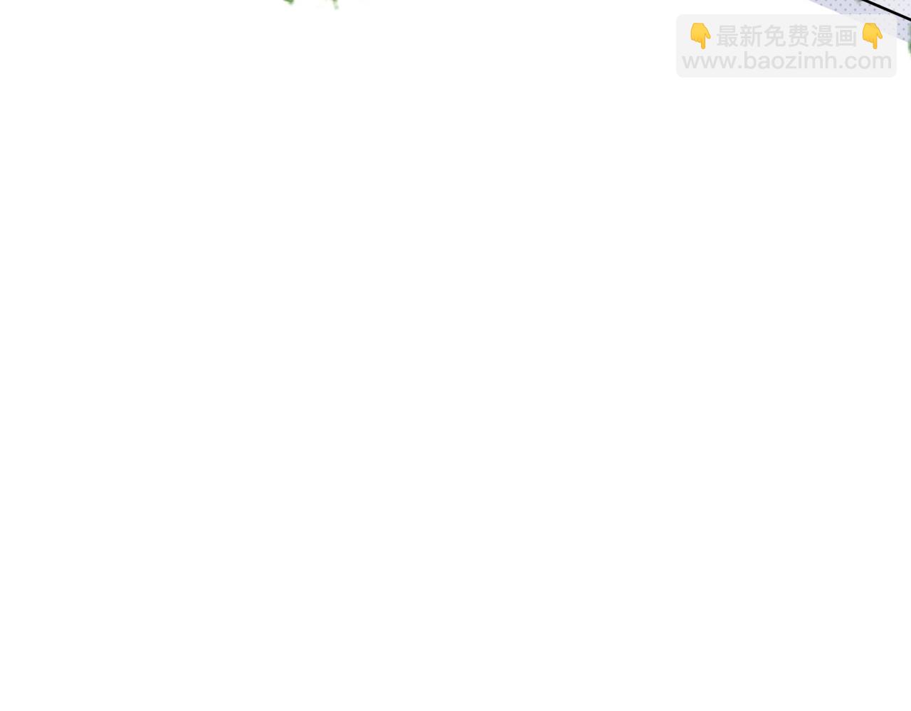 第74话算计老婆要被发现啦！47