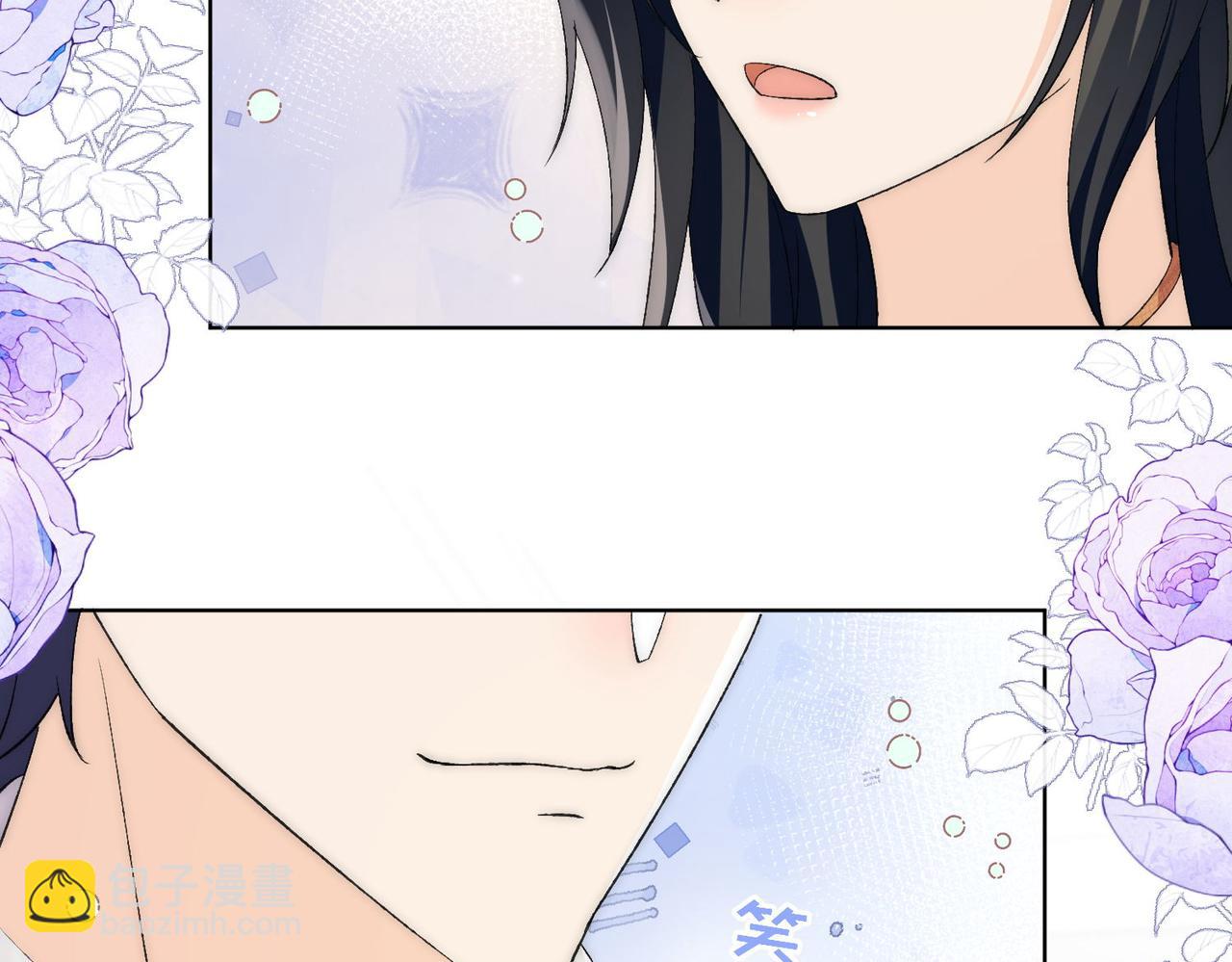 第74话算计老婆要被发现啦！6