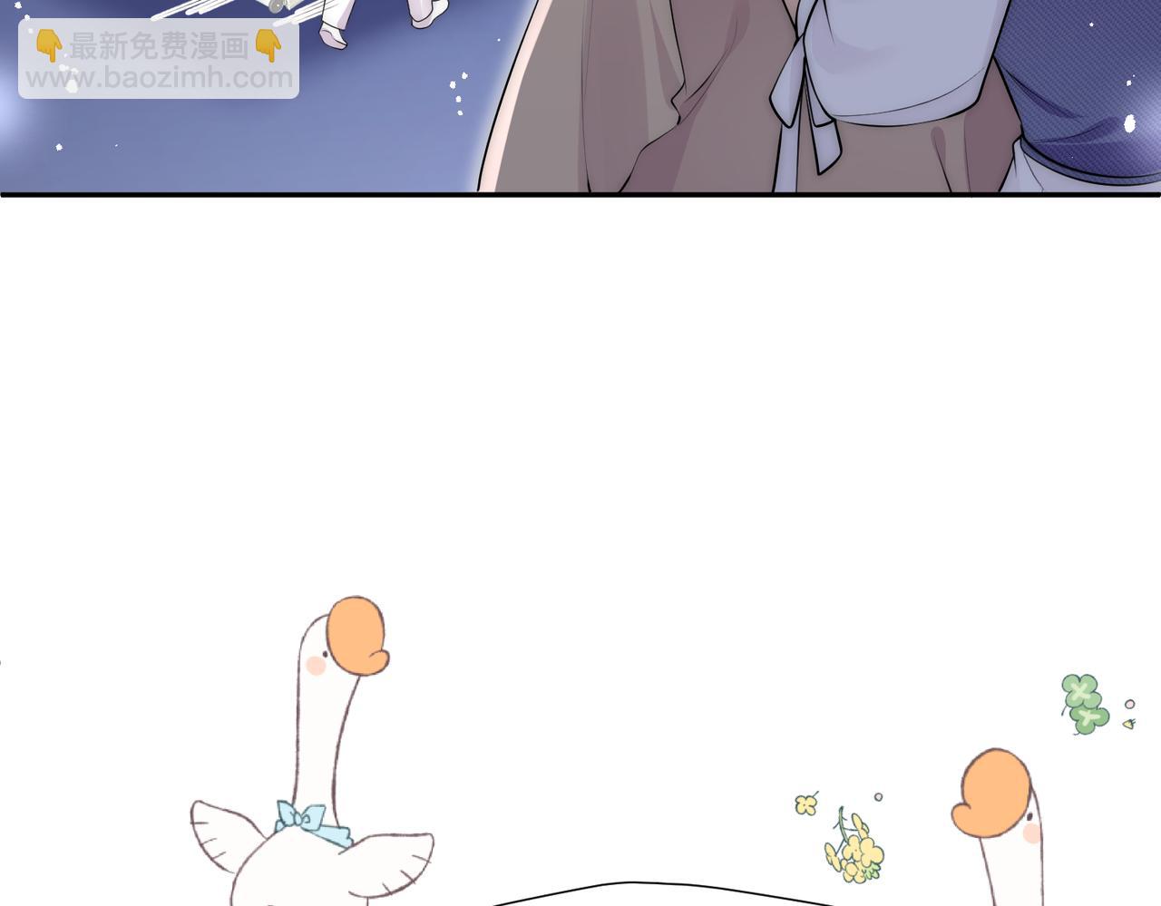 第74话算计老婆要被发现啦！65