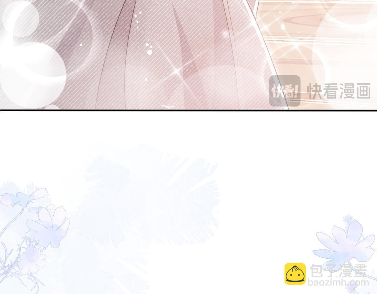 第74话算计老婆要被发现啦！76