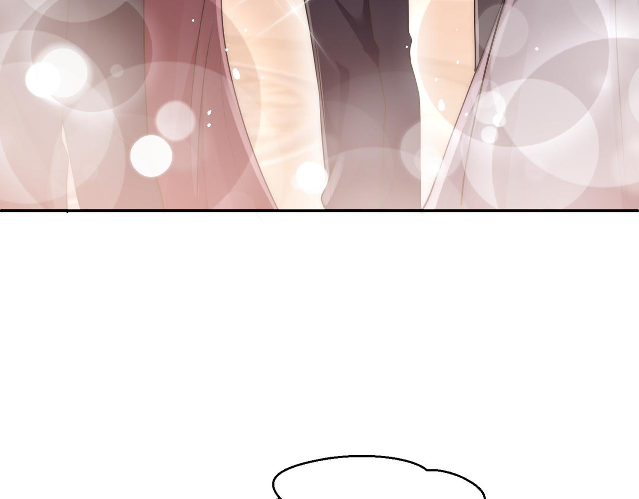 第74话算计老婆要被发现啦！81