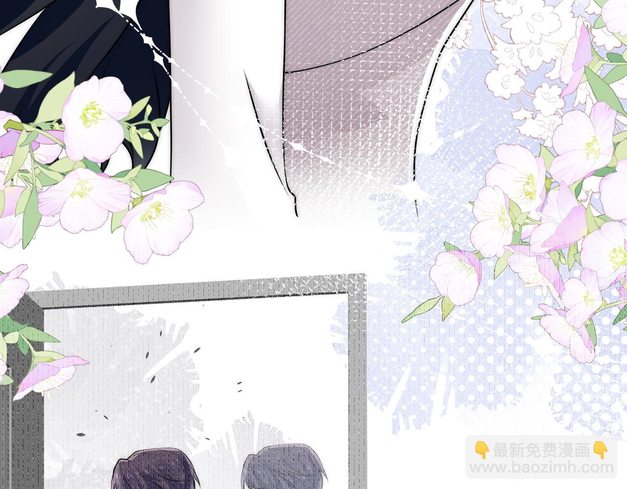第74话算计老婆要被发现啦！86