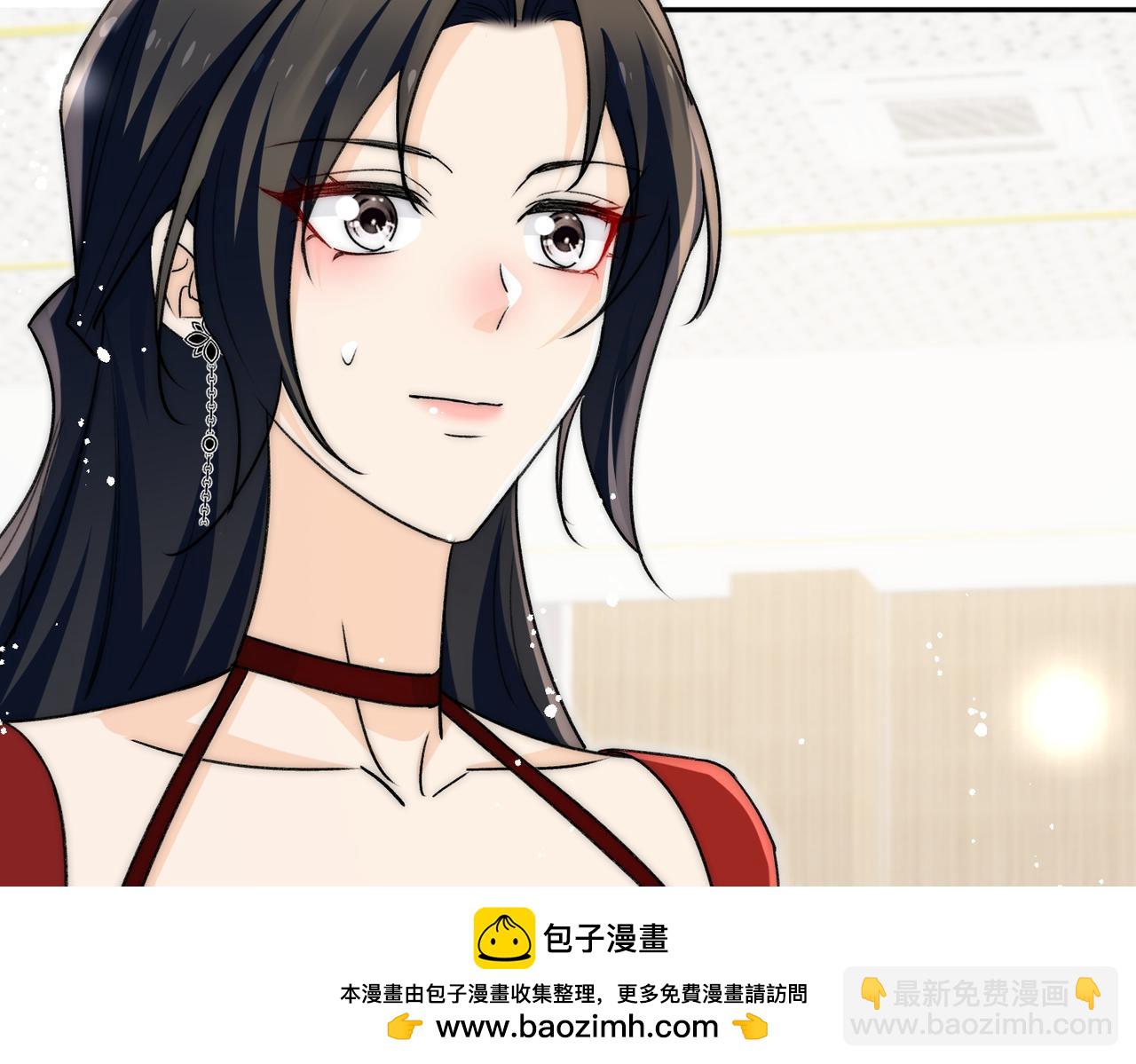 第79话我就是c位53