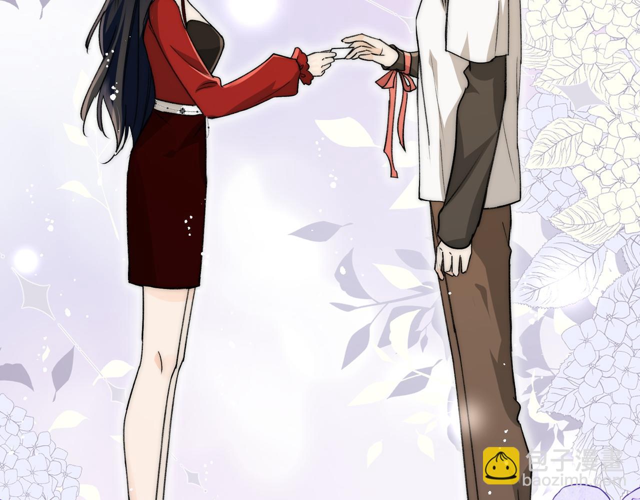 第79话我就是c位59