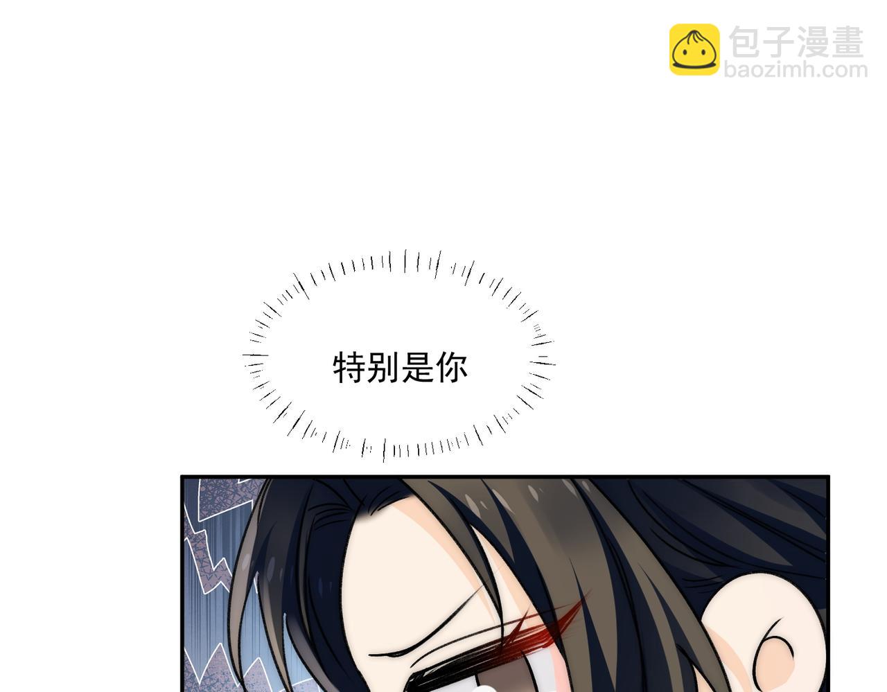 第79话我就是c位64