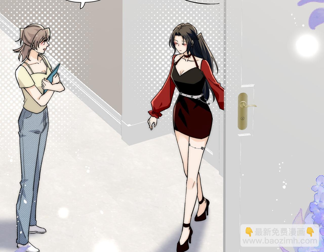 第79话我就是c位70