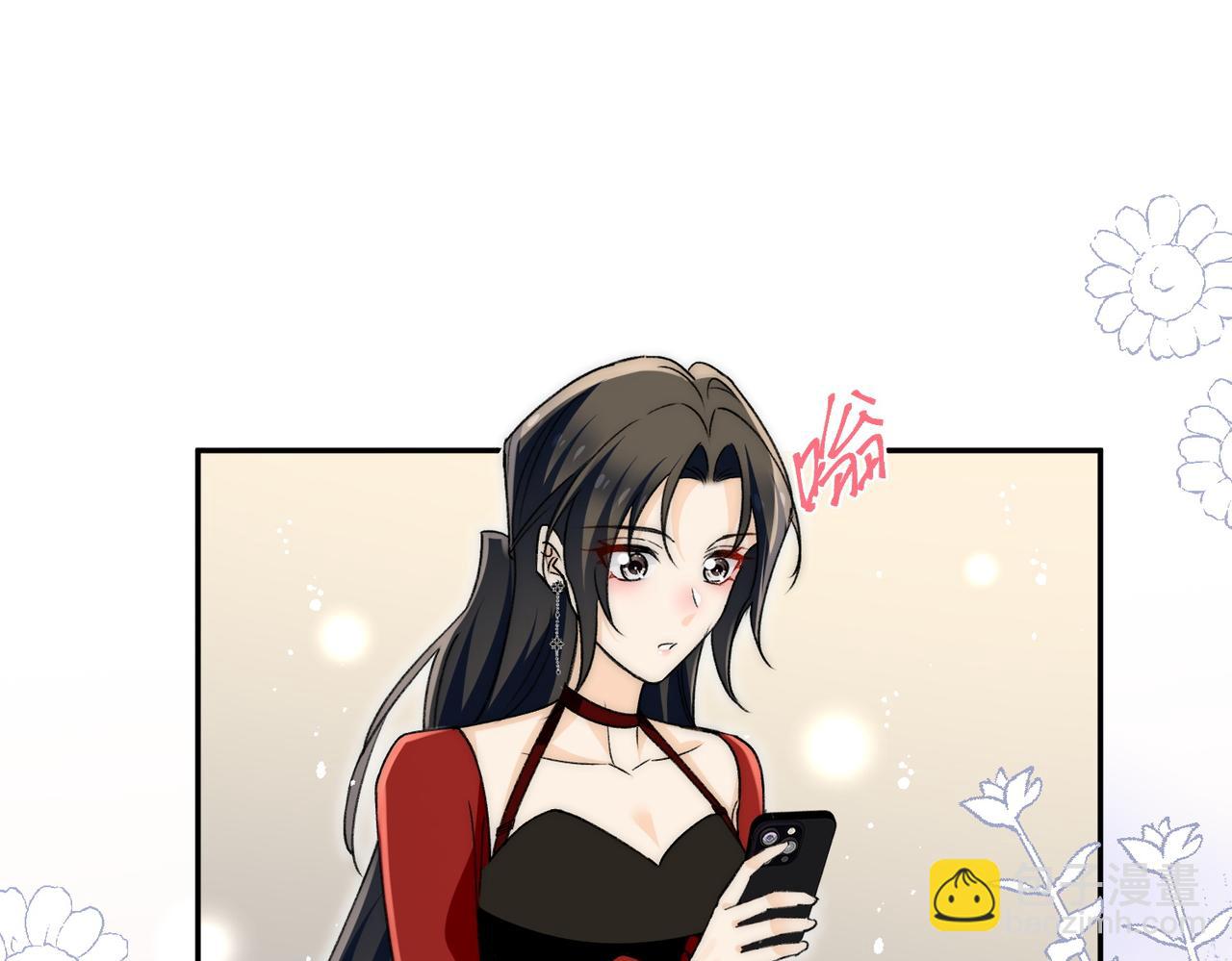 第79话我就是c位74