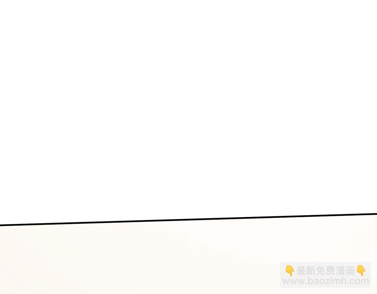 第85章故意cp嗨翻全场26
