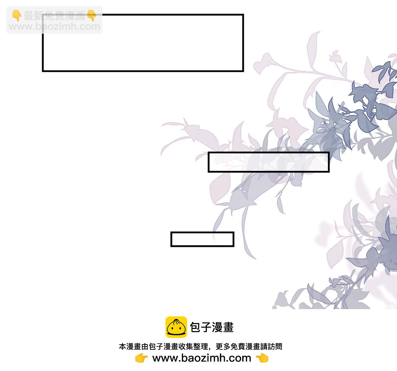 第85章故意cp嗨翻全场53