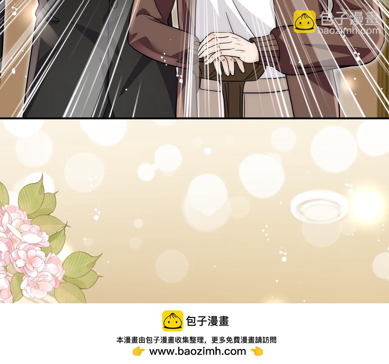 第93话联手对外53