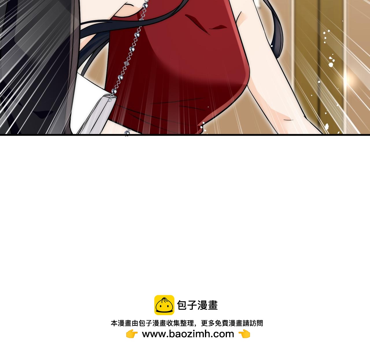 第93话联手对外76