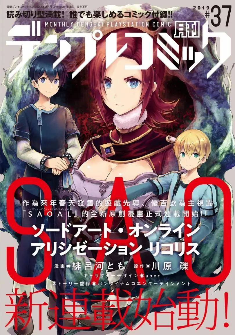 第01话0