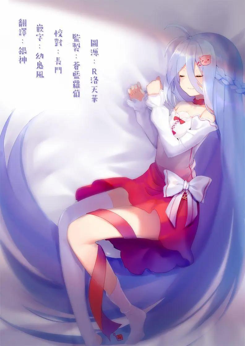 第01话25