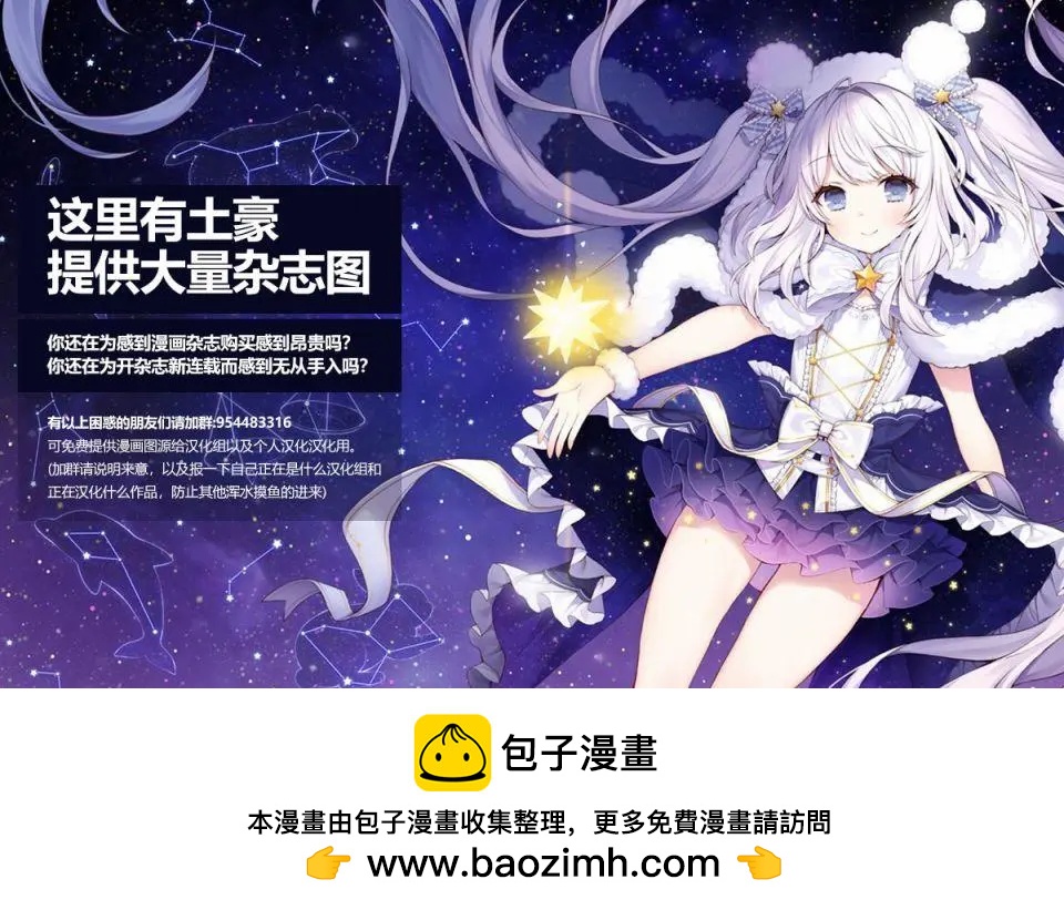 第01话27