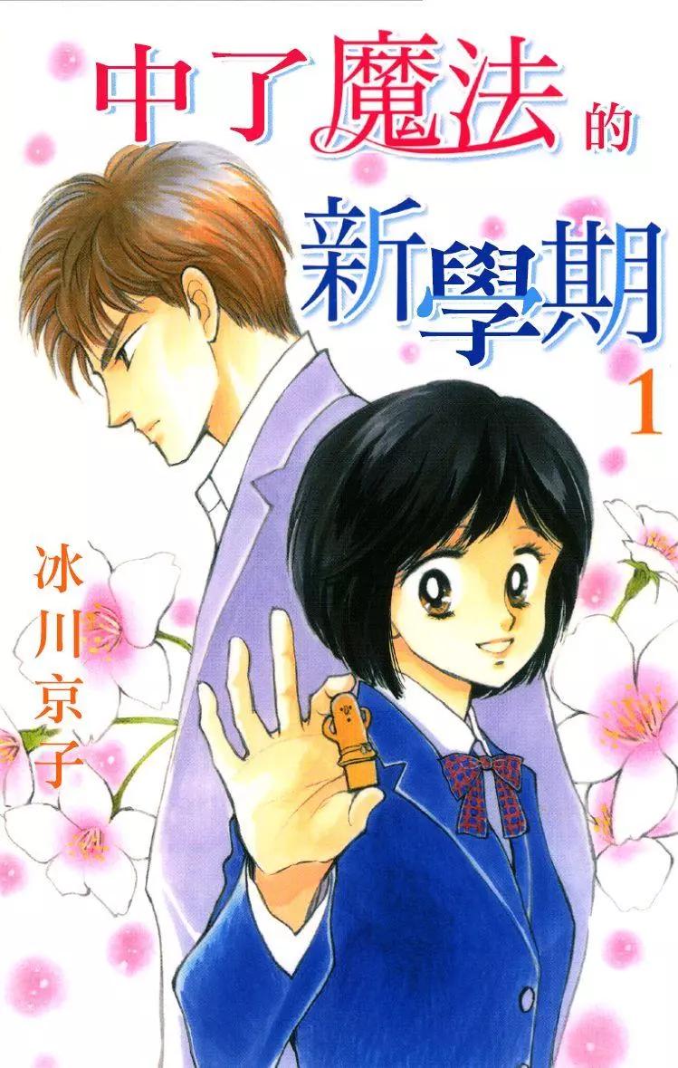 第1.1回0