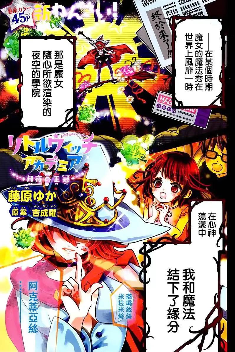 第01回0
