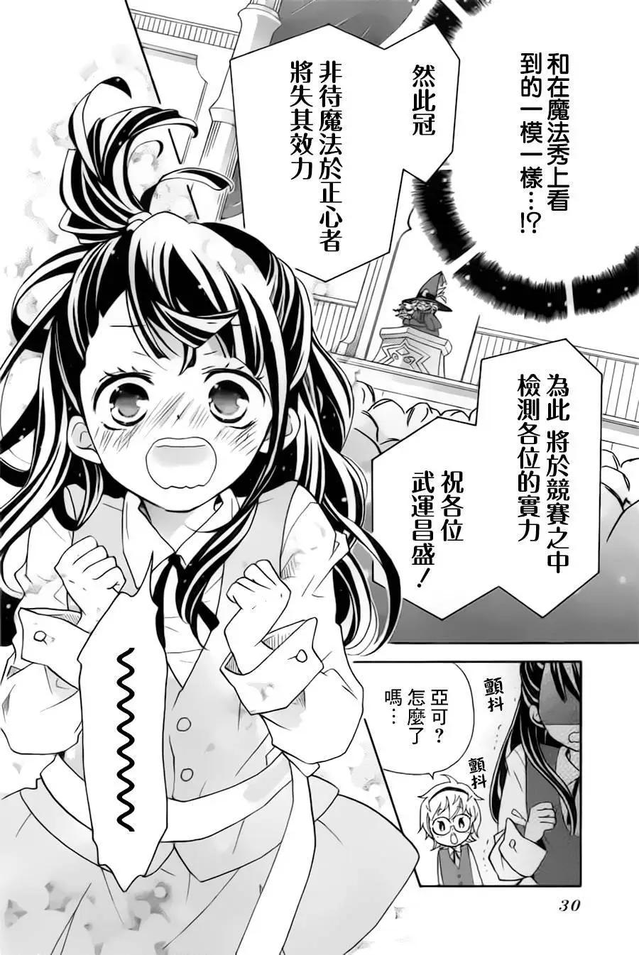 第01回10