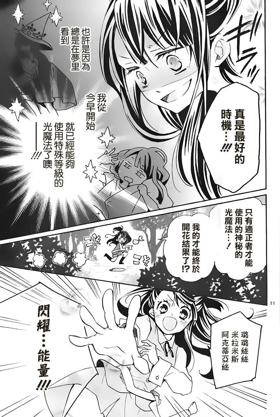 第01回13