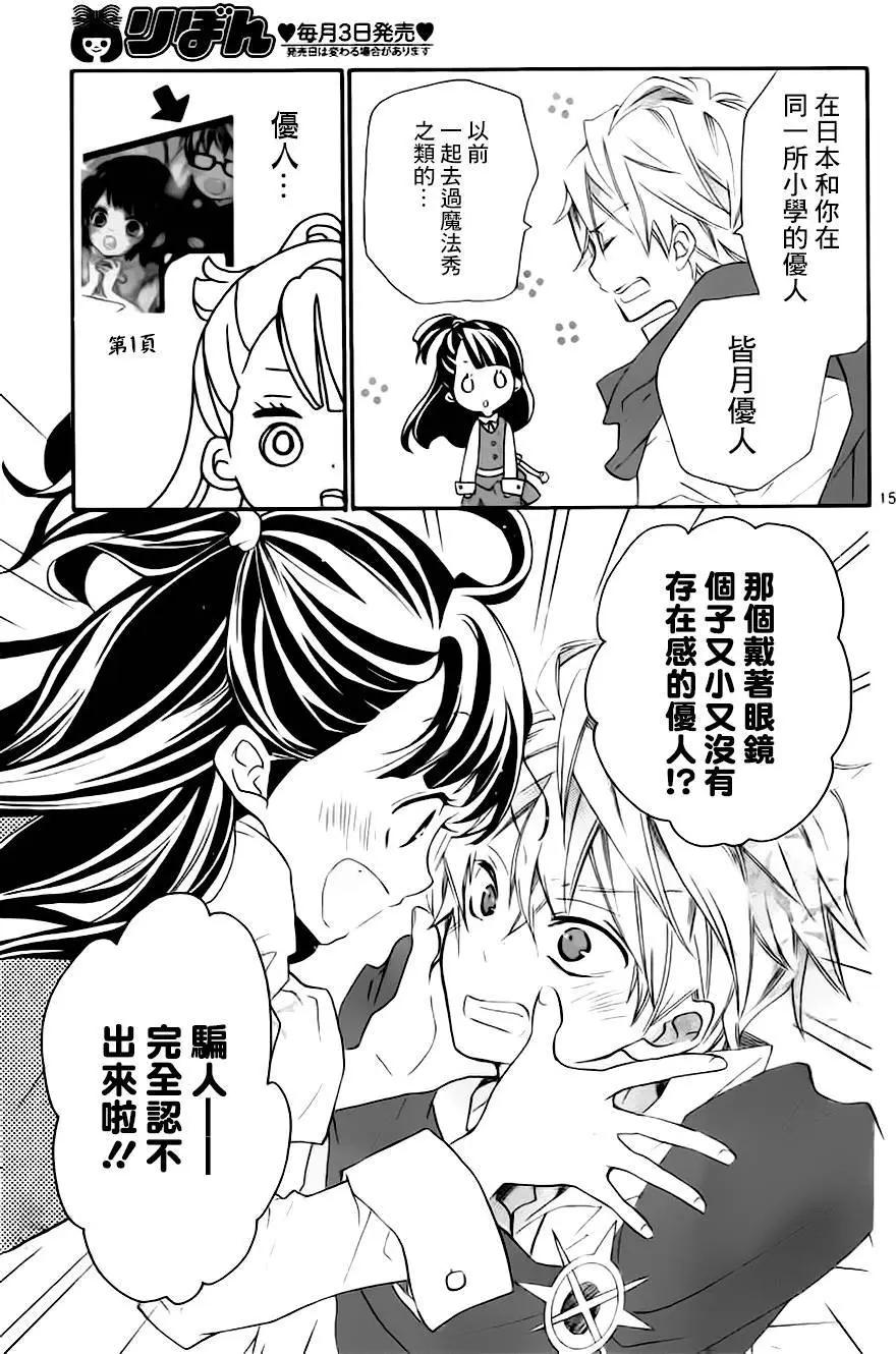 第01回17